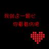 box24 casino no deposit bonus codes Bank Hua Xia akan merayakan hari jadinya yang ke-30